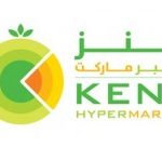 Kenz-Logo