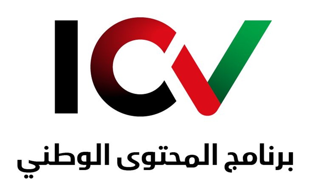 ICV Logo
