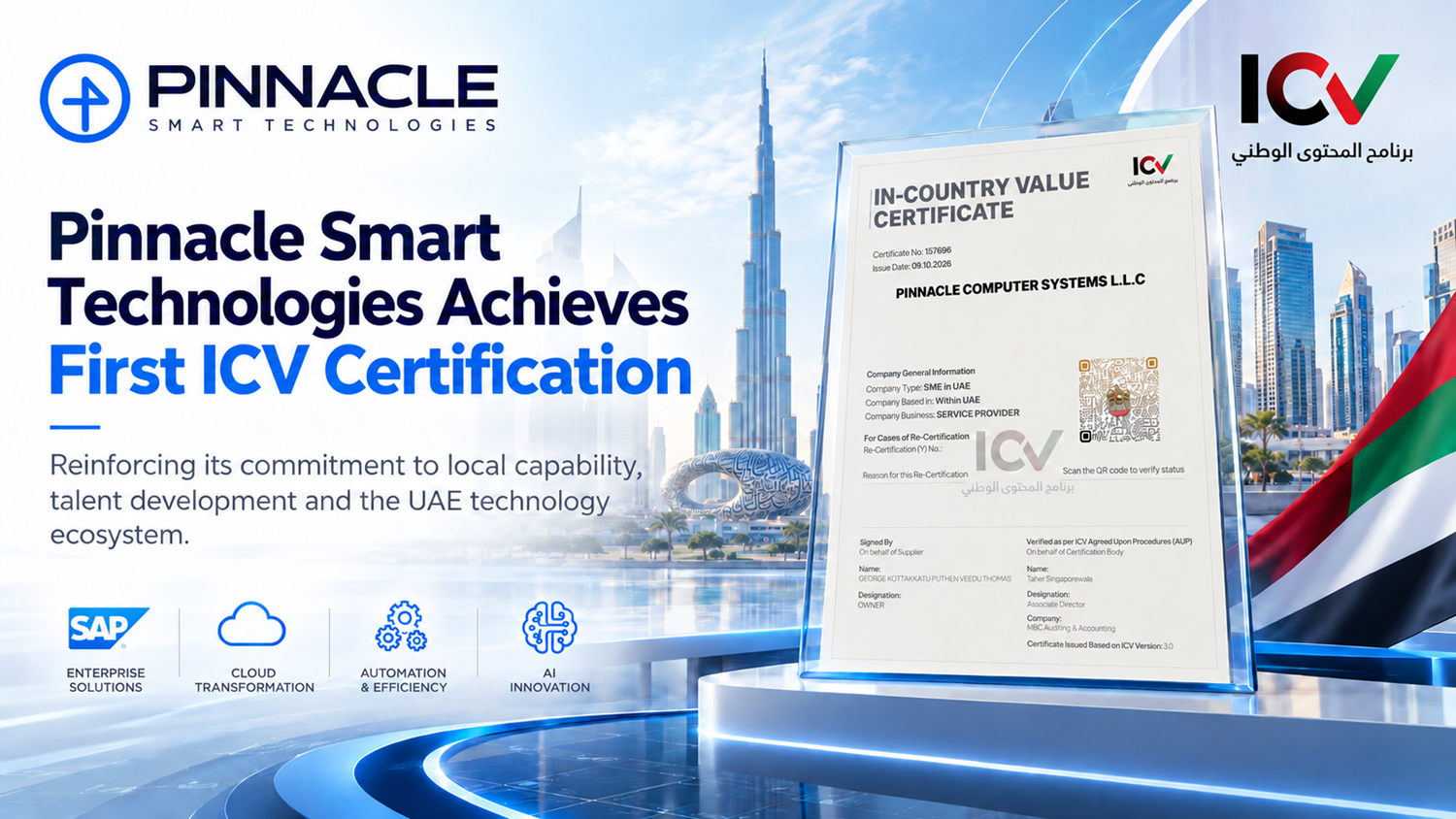 Pinnacle Achieves First ICV Certification